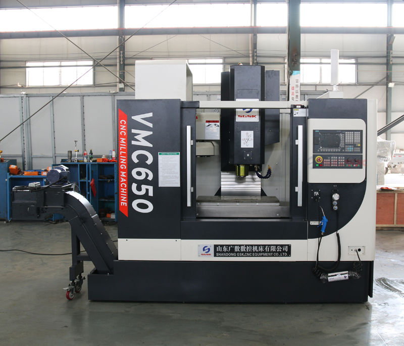 加工中心VMC650加工中心650数控立式加工中心数控铣床cnc加工中心